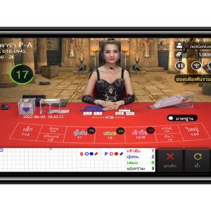 gclub บาคาร่า มือถือแนวนอน