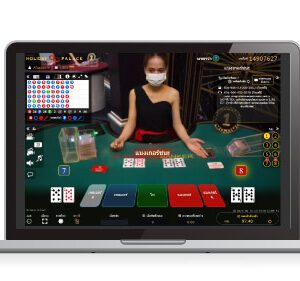 บาคาร่า Holiday Palace คอม