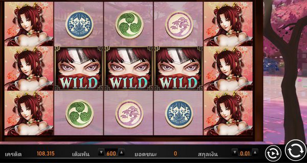 How to play Kunoichi slot