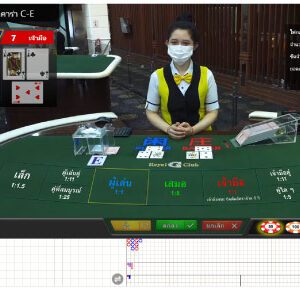 หน้าเว็บ บาคาร่า ฟรีค่าคอม gclub