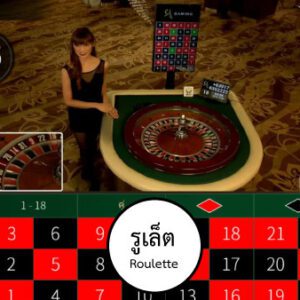 รูเล็ต