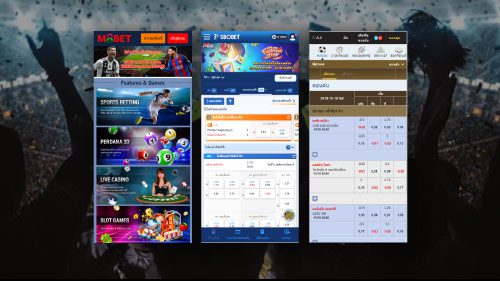 สรุปแทงบอลสด