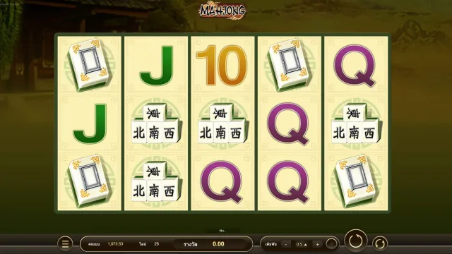 How to play Mahjong slot