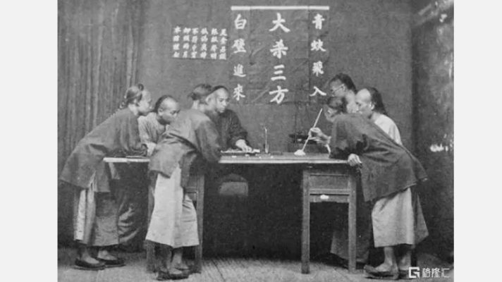 ประวัติกำถั่ว