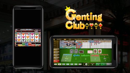 genting club คือ