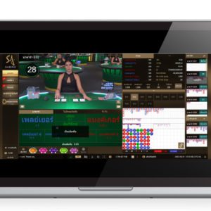 บาคาร่า SA Gaming Laptop