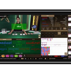 บาคาร่าสด SA Gaming มือถือ