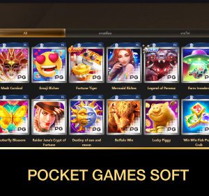 pocket games soft