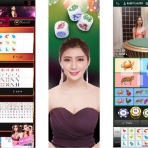 น้ำเต้าปูปลาไทย AE Sexy