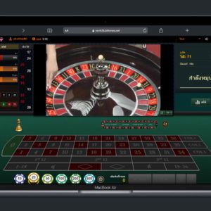 รูเล็ต AE Sexy คอม