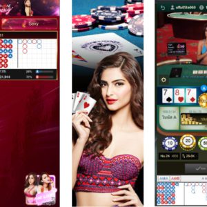 ไพ่ Teen Patti AE SEXY