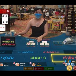 เล่นบาคาร่า ct855