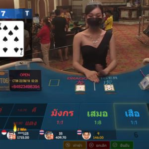 ไพ่เสือมังกร CT855