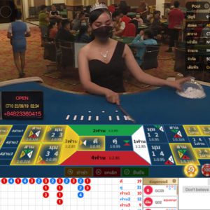 กำถั่วออนไลน์ CT855