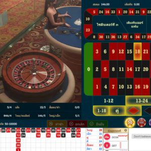 รูเล็ตออนไลน์ ct855