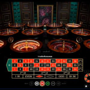 รูเล็ต Evolution Instant