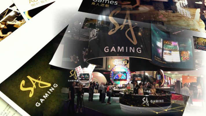 sa gaming เปิดตัว