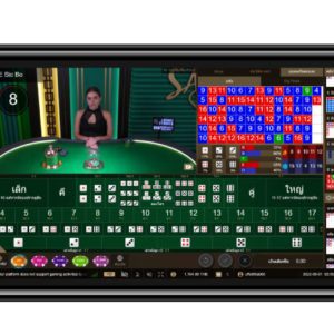 ไฮโล SA Gaming มือถือ