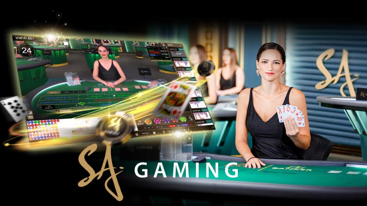 sa gaming สรุป