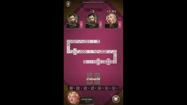 กติกาการเล่น