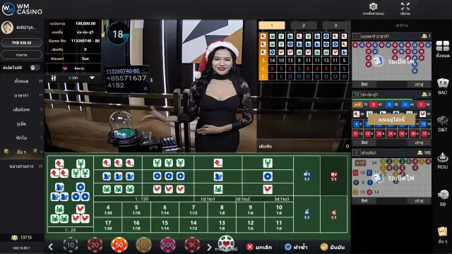 คำแนะนำเกมกุ้ง กุ้ง ปู 