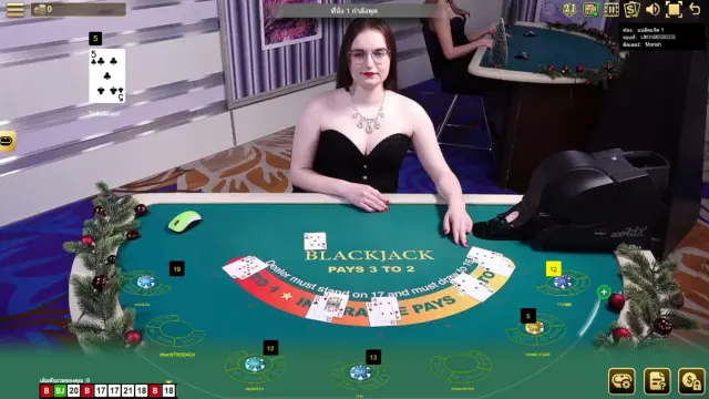 วิธีเล่นเกมแบล็คแจ็คคนจริง