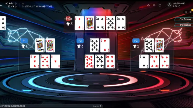 คู่มือเดิมพันบล็อกเชนกระทิงบูล world entertainment