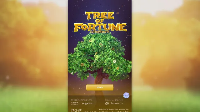 Tree of Fortune เกมยอดนยิมอันดับ 2 