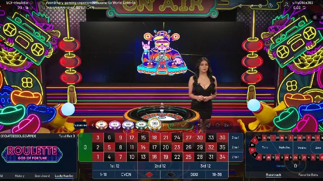 วิธีเล่นรูเล็ตเทพเจ้าแห่งโชคลาภ