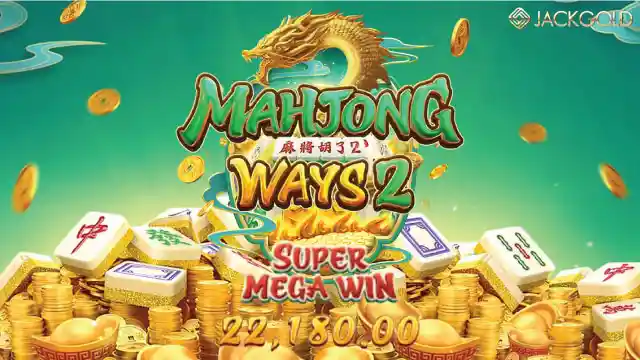 Mahjong Ways 2